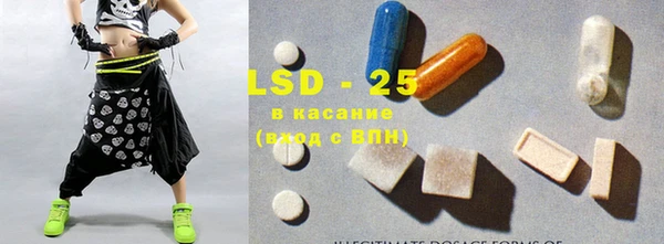 каннабис Горно-Алтайск