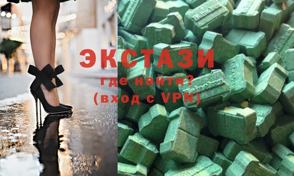 прущая мука Горняк