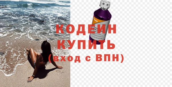 прущая мука Горняк