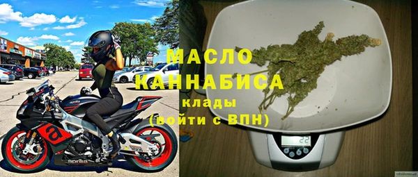 гашик Горнозаводск