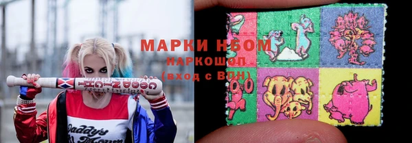 прущая мука Горняк
