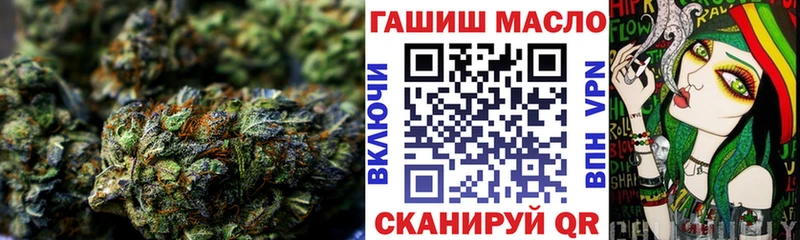 Дистиллят ТГК концентрат  дарнет шоп  Нахабино 